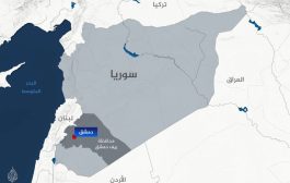 تبخر مشروع ثلاث دول سورية .. مصادر بريطانية تكشف كيف تهاوى مخطط تشكيل التوازنات الإقليمية