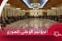 صحيفة هآرتس: الاتفاق السعودي الحوثي معضلة أمام إسرائيل في حربها ضد الحوثيين