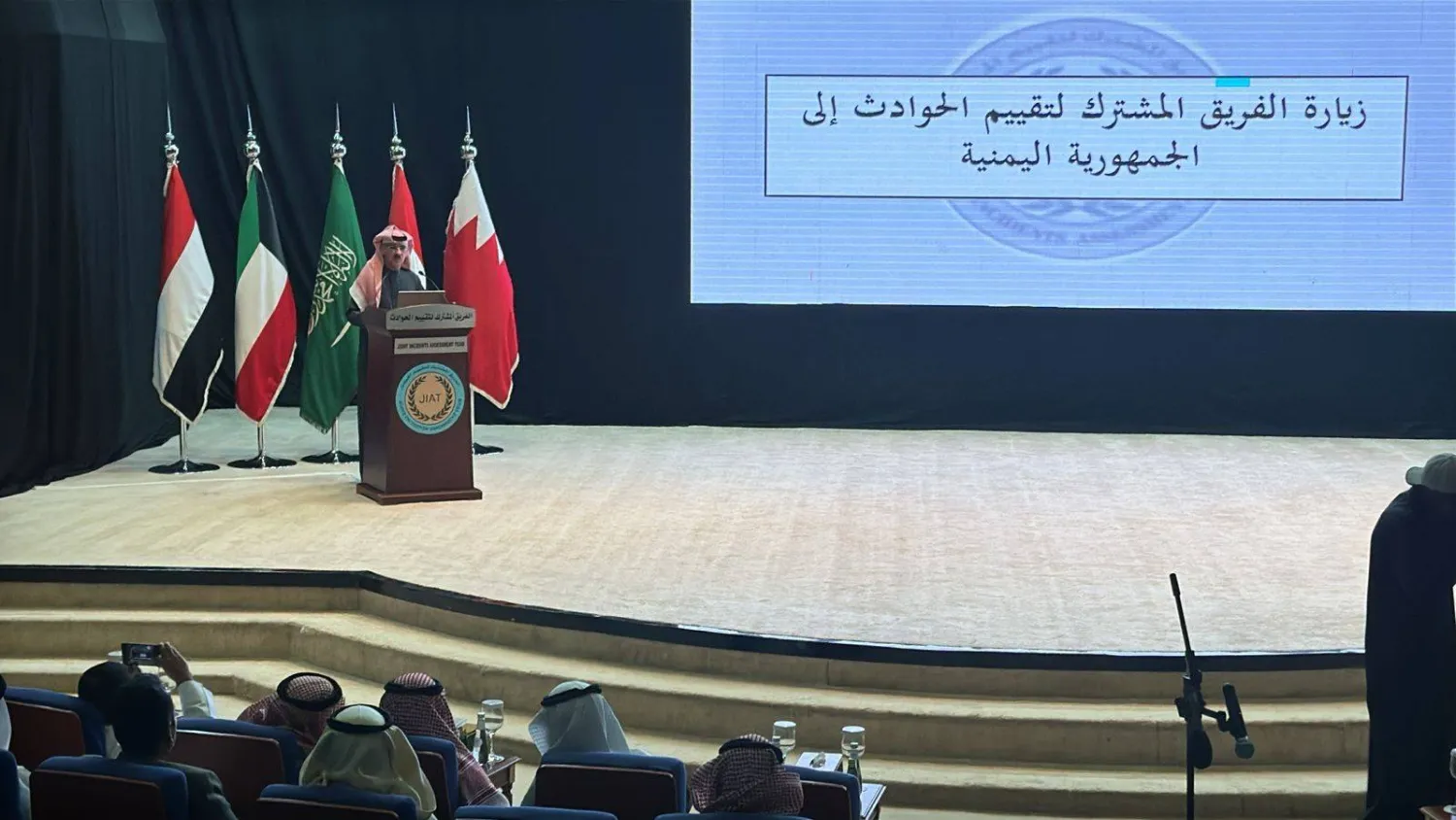 «تقييم الحوادث» في اليمن يفنّد عدداً من الادعاءات ضد التحالف