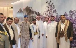 موقف السعودية من الحوثيين.. حسابات خاصة أم إملاءات أمريكية؟