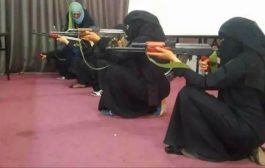 ماهي المهمة الجديدة للفرق النسائية الحوثية في منازل المواطنين؟