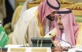 الحوثيون يشنون هجوما حادا على ولي العهد السهودي محمد بن سلمان