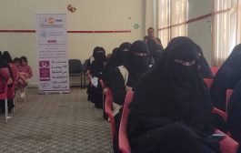 جمعية المعاقين تقيم ندوة حول حق الفتاة في التعليم والتوظيف والأمومة