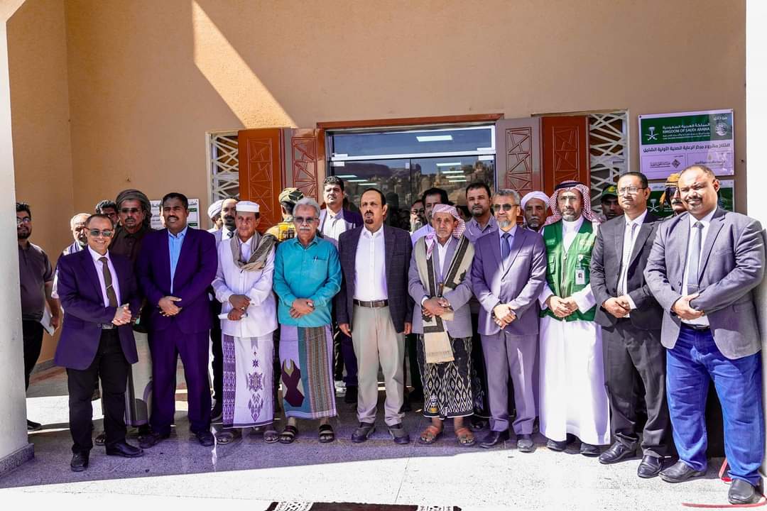 محافظ حضرموت يُدشّن مركز الرعاية الصحية الأولية الشامل بمدينة الهجرين