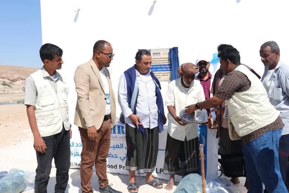 تدشين توزيع منح ل 24 صياداً بقشن