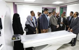 محافظ حضرموت يدشن وحدة الأجهزة التشخيصية الحديثة بمركز طب الأسرة