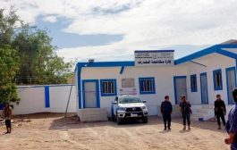 البحث الجنائي شبوة يتمكن من ضبط أحد مروجي مادتي الحشيش المخدر والشبو