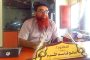 اسعار الصرف للعملات الأجنبية أمام الريال اليوم السبت