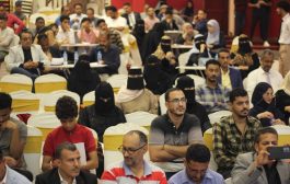 عدن .. لقاء تشاوري شبابي موسع يمهد لإعلان القمة الشبابية الشاملة