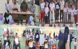 جمعية الحياة لأطفال الشلل الدماغي بلحج تقيم فعالية رياضية وفنية بمناسبة اليوم العالمي للمعاق
