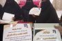 قرار بمنع منتسبي السلطة القضائية من المشاركة أو النشر في وسائل الإعلام ومواقع التواصل