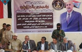 فريق التواصل وتعزيز الوعي السياسي للمجلس الانتقالي الجنوبي يلتقي بمكونات رباعيات ردفان