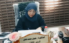 عدن .. فعالية رياضية ماراثونية يقيمها صندوق رعاية المعاقين في الأيام القادمة