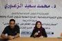 بدعم أبو حاتم بانافع للأعمال الإنسانية مؤسسة الانوار بلحج تفتتح مشروع 