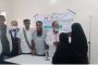 خلال غارة جوية على اليمن .. إسقاط مقاتلة أمريكية فوق البحر الأحمر