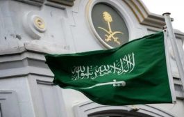 السعودية توجه تحذيرا لرعاياها في كوريا الجنوبية