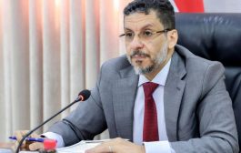 فوضى داخل الحكومة اليمنية تثير القلق على مصير المساعدة المالية السعودية