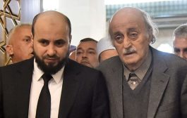 جنبلاط يثير الجدل في لبنان: مزارع شبعا سورية