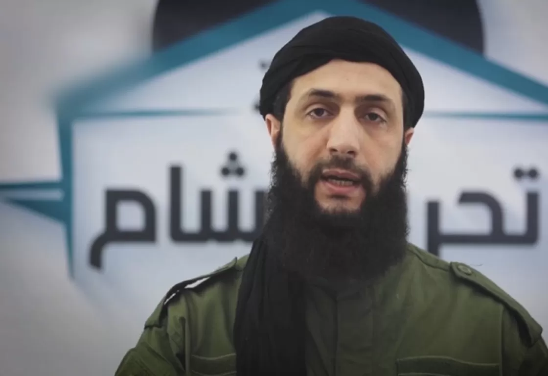 هل تزيل الولايات المتحدة هيئة تحرير الشام وزعيمها من قوائم الإرهاب؟
