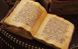 النصوص الدينية لا تقتل.. التأويل الظلامي لها هو المجرم