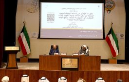 وزير الخارجية يستعرض في محاضرة بالمعهد الدبلوماسي الكويتي تطورات الأوضاع في اليمن