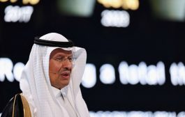 السعودية تخطط لتخصيب اليورانيوم وبيعه