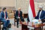 هل كان هتلر متديناً؟