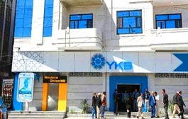 تجنبا للعقوبات الأمريكية .. خبراء اقتصاد يحذرون بقية البنوك في صنعاء ويدعونها للتعامل مع مركزي عدن