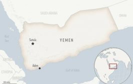 أسوشيتدبرس: انفجار يضرب سفينة شحن قبالة الحديدة ونجاة طاقمها