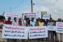 منفذ هجوم نيو أورلينز الأمريكية والتحاقه  بـ