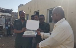 إدارة شرطة مديرية الخوخة تكرم ضباط وأفراد الأمن المتميزين