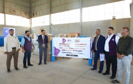الامين العام للمجلس المحلي بحضرموت يدشن استلام مستلزمات طبية لعدد من المستشفيات بالساحل