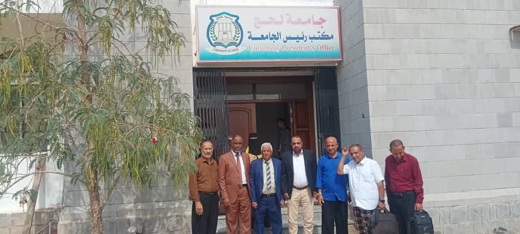 جامعتا المهرة ولحج توقعان مذكرة تفاهم مشترك في المجالات الأكاديمية والبحثية