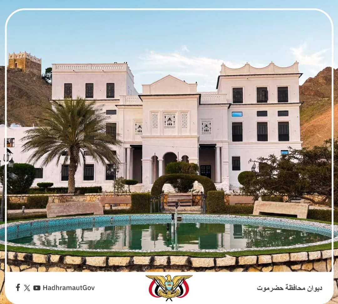 محافظ حضرموت يوضح حول التصعيد الأخير المتعلق بوحدة تكرار النفط والمصفاة وأنبوب النفط