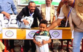 لحج : مؤسسة بصمة الأمل للتنمية الخيرية تدشن توزيع 1000 لباس شتوي