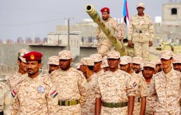 اللواء الخامس بلحج يدشن العام التدريبي الجديد 2025 م