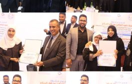 عدن .. افتتاح المعرض التسويقي لاعمال التحف الحرفية و الرسومات التشكيلية المعبرة عن السلام