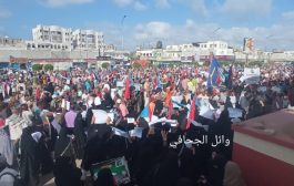 إنتقالي لحج يعلن تأييده الكامل للوقفة الإحتجاجية لعمال الجنوب في العاصمة عدن