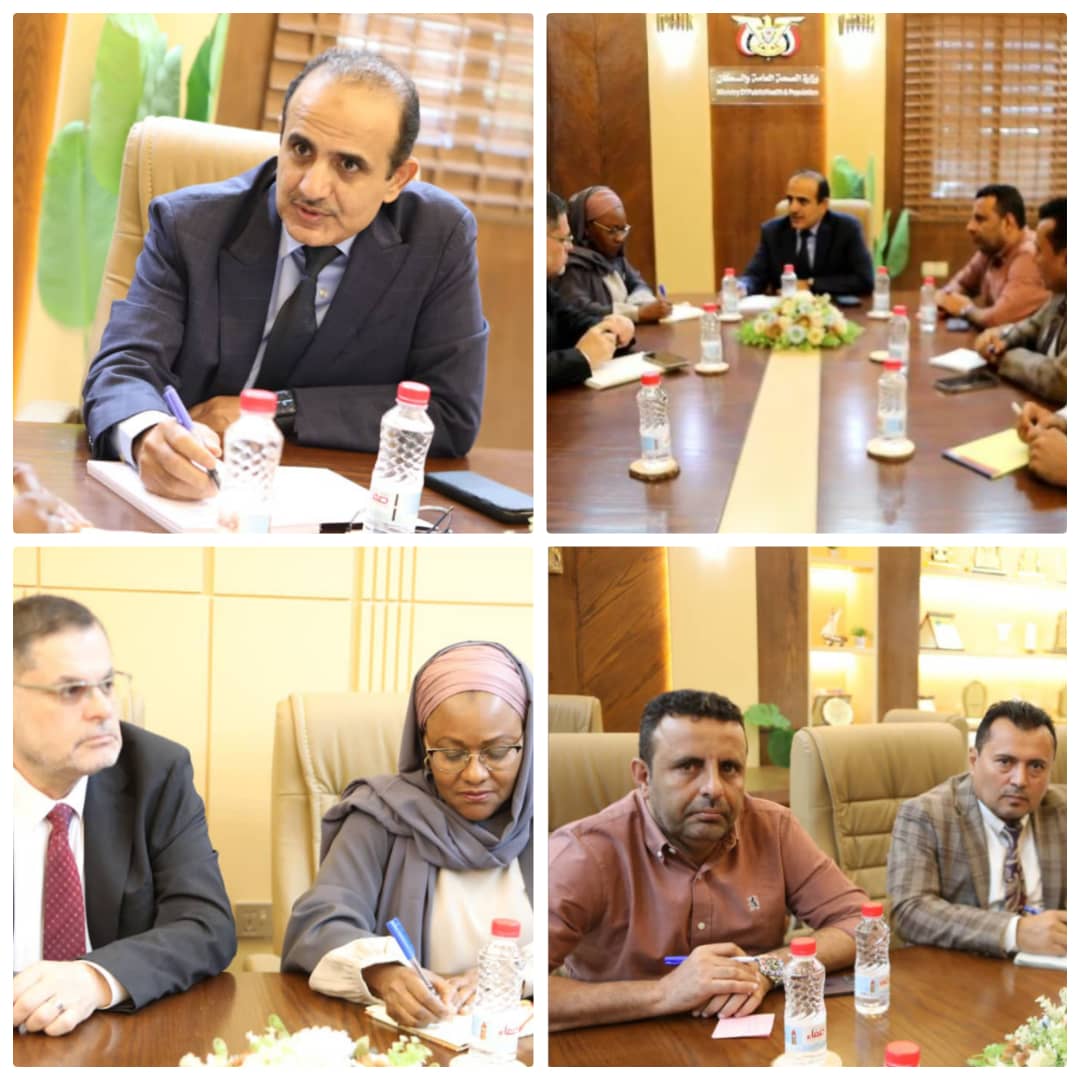 عدن .. وزير الصحة يبحث تعزيز الشراكة والتعاون مع منظمة الصحة العالمية