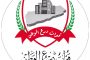الضالع.. منتدى القشم الثقافي التنموي يكرم الفائزين في حفظ وتلاوة القرآن الكريم
