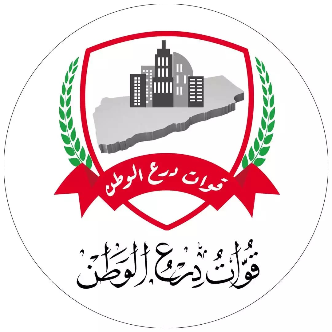 المركز الإعلامي لقوات درع الوطن ينفي صحة كشف أسماء المجندين المتداول