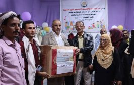 اتحاد. الجمعيات والمؤسسات الاجتماعية الخيرية التنموية يدشن توزيع ملابس للايتام
