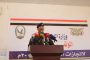 نجوى فضل مشروع الاستجابة الممول من مركز الملك سلمان سيسهم في بناء قدرات المراكز المهتمة بذوي الاعاقة