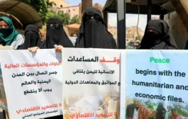 لماذا تصر منظمات أممية على العمل في 