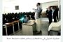 دفن جندي إسرائيلي بعد 10 سنوات على مقتله في غزة