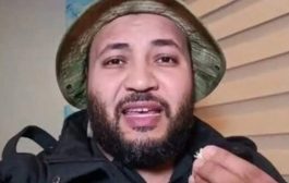 برلماني مصري يعلن القبض على إرهابي في سوريا بث فيديوهات ضد مصر ..وأسرته تتبرأ منه