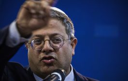 بن غفير يعلق على اقتراح ترامب 
