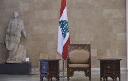 صحيفة الأخبار : حصيلة جولة المستشار السعودي في لبنان كانت في 
