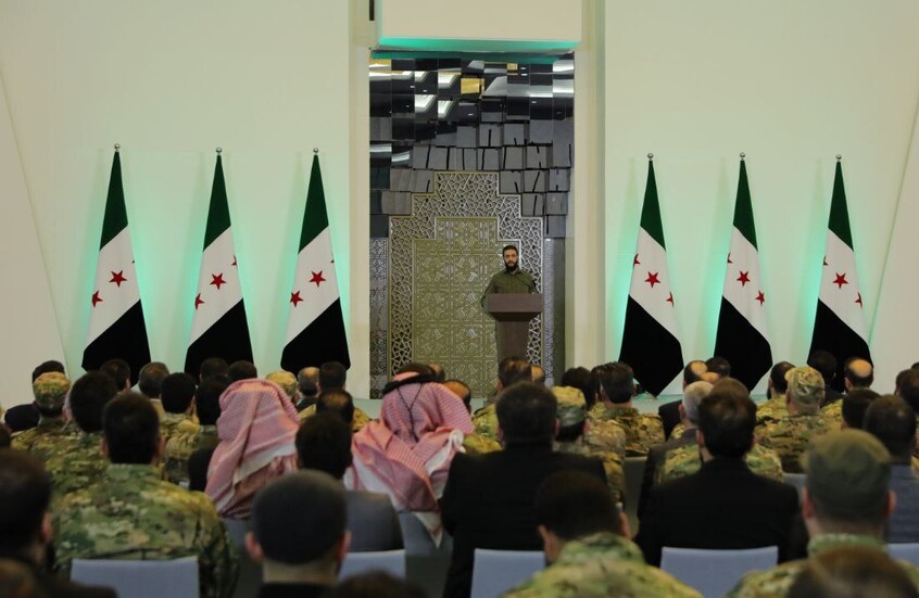 من هي الفصائل السورية المسلحة التي حلت نفسها ونصبت الشرع رئيسا ؟