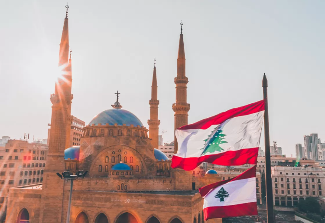 بيروت... زائر اسمه الأمل